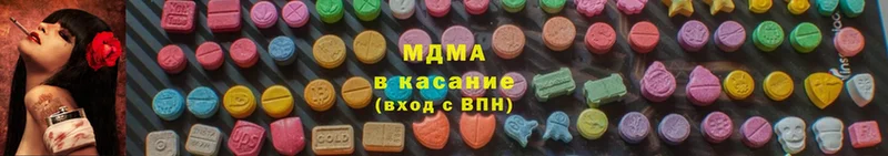 MDMA молли  kraken рабочий сайт  Весьегонск 